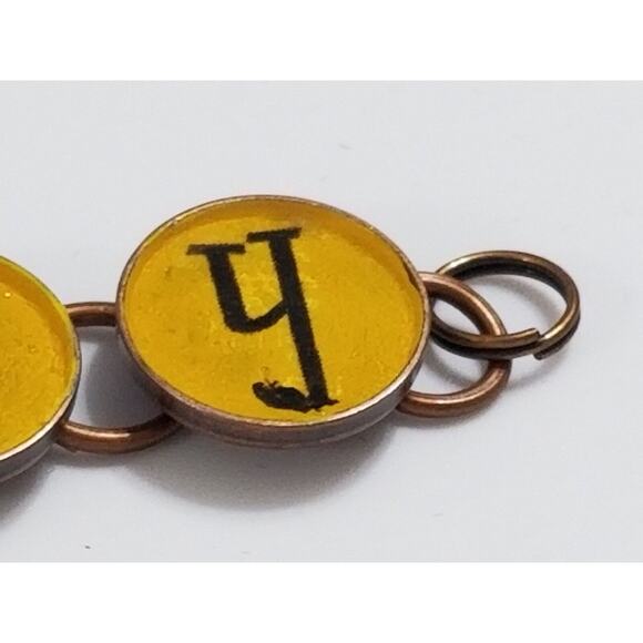 Copper colored six inch Bee happy bracelet b41 - Picture 12 of 16